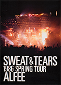 1986SWEAT & TEARS Spring-s