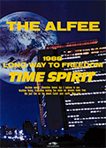 1988TIME SPIRIT Spring-s2