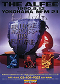 1990BRIDGE ACROSS THE FUTURE-s