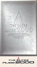 AUBE 2000 spring front
