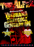 2003YOKOHAMA SWINGING GENERATION-s