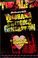 2003 YOKOHAMA SWINGING GENERATION front