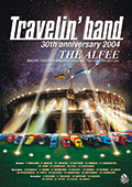 2004Travelin' Band Autumn-s