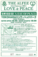 2006 summer LOVE & PEACE back
