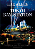 2005TOKYO BAY-STAITION-s
