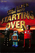 2005STARTING OVER春front