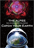 2012Catch Your Earth-s